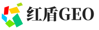 铜川红盾GEO